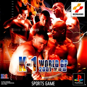 K-1 World Grand Prix 2001 - Kaimakuban (JP) box cover front